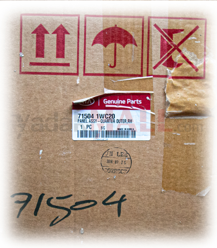 گلگیر عقب راست ریو 2014